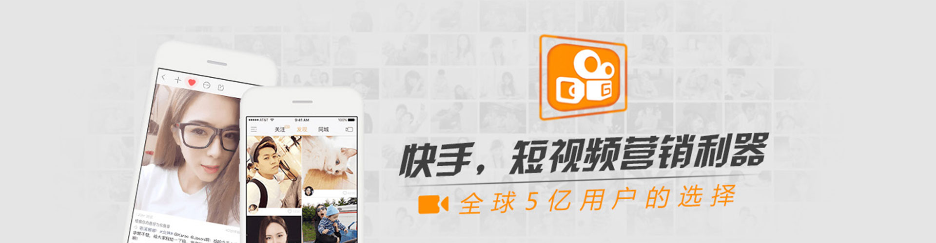 九原百度竞价开户